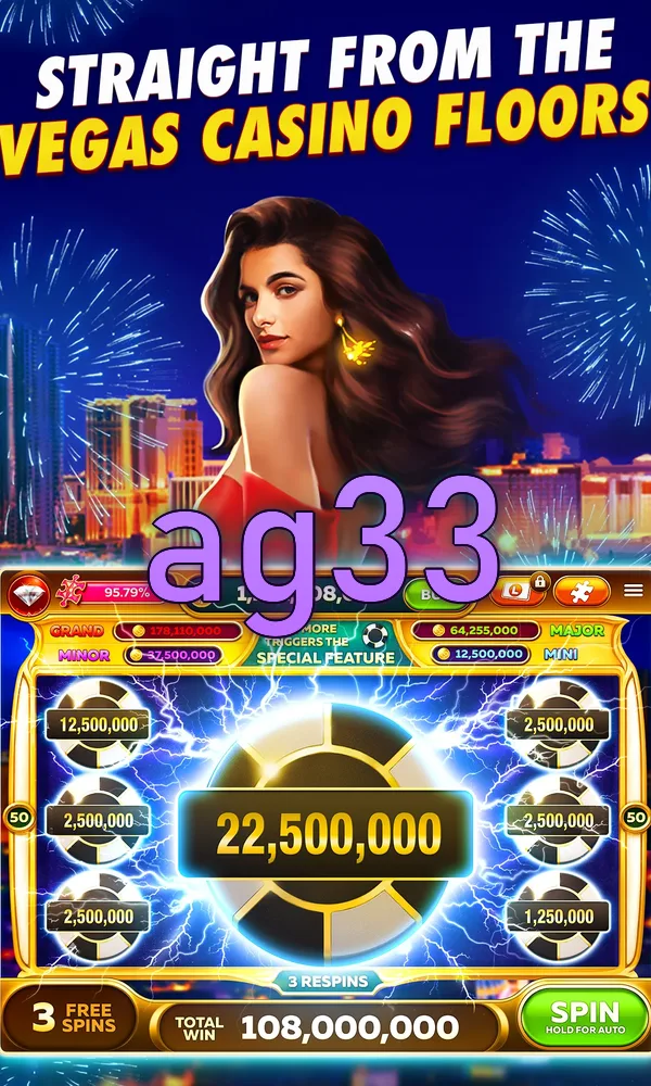 ag33 Akses